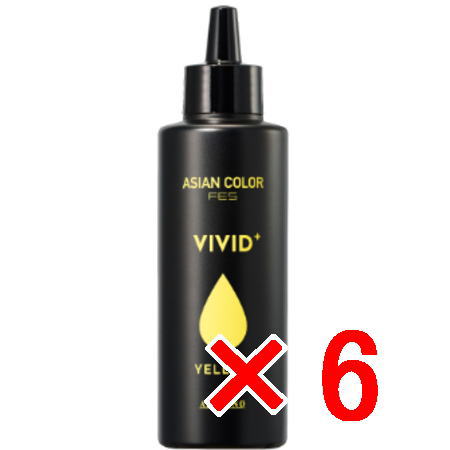 ≪店内商品P2-20倍！≫【送料無料】 アリミノ ／ アジアンカラー フェス ビビッドプラス イエロー 150ml 【6個】 　FES VIVID