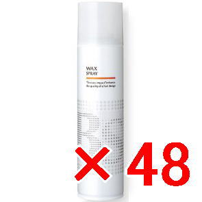 ☆【送料無料】 アリミノ arimino ／ BSスタイリング ／ ワックス スプレー 200g（280mL） 【48個】 ｓ｜B.B ／ BEAUTY.BEAUTY