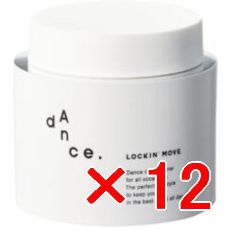 ☆【送料無料】 アリミノ arimino ／ ダンスデザインチューナー ／ ロッキンムーブ 80g 【12個】／ ハード ワックス スタイリング剤 サロン専売品
