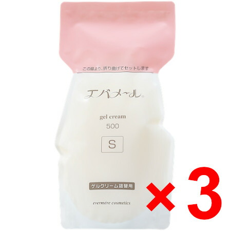 楽天市場】エバメール ゲルクリーム 詰め替え 1000g×2個セット E