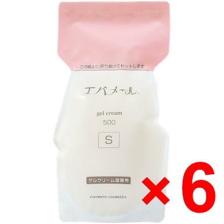 楽天市場】エバメール ゲルクリーム 詰め替え 1000g×2個セット