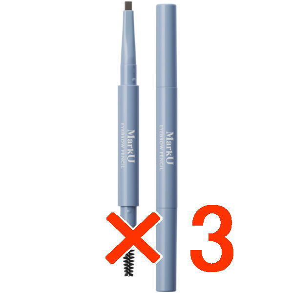 楽天市場】アリミノ マークユー アイブロウペンシル+アイブロウ
