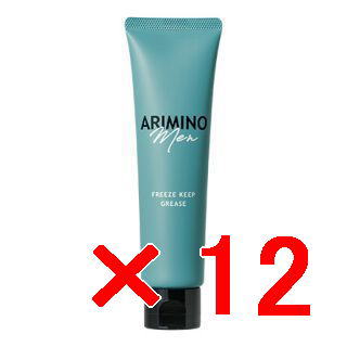 ARIMINO FREEZE KEEP GREASE 5本セット Amazon | 【5個セット】アリミノ メン フリーズキープ グリース