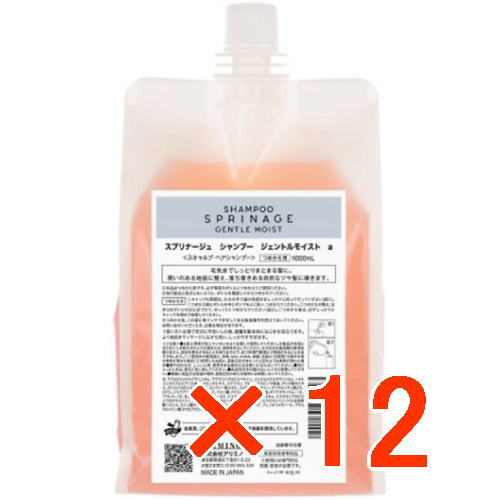 ☆【送料無料】 アリミノ arimino ／ スプリナージュ ホームケア シャンプー ジェントルモイスト a 1000ml 【12個】 美容室専売品 35,347円