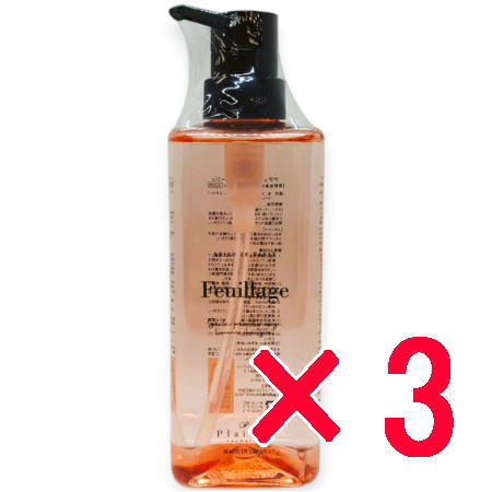 ☆【送料無料】 プレジール / アテ゛ュールハ゜セ フィヤーシ゛ュ 500ml 【3個】 リニューアル品