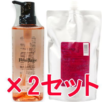 ☆【送料無料】 プレジール ／ アテ゛ュールハ゜セ フィヤーシ゛ュ 500ml ＆ 800ml 詰替 2セット　 リニューアル品