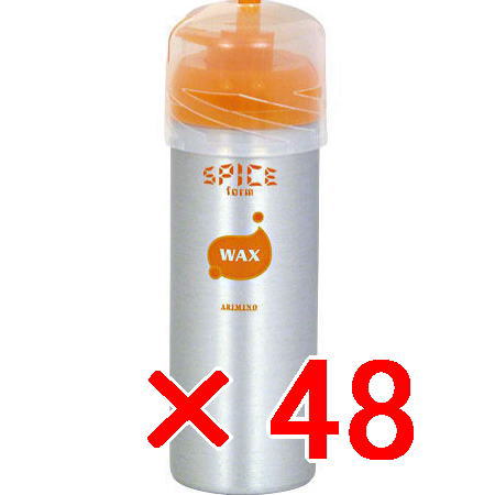送料無料 アリミノ arimino ／ スパイス フォーム ワックス 160g 24個セット ／ SPICE FORM ／ 楽天市場】☆【送料無料】 アリミノ arimino ／ スパイス フォーム