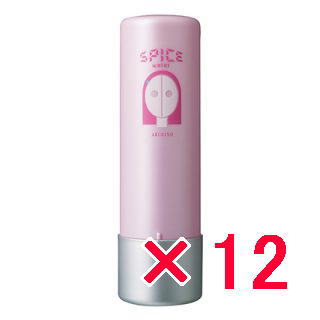 ☆【送料無料】 アリミノ arimino ／ スパイス ウォーター ／ シャイニングストレート 200ml 【12個】｜B.B ／ BEAUTY.BEAUTY