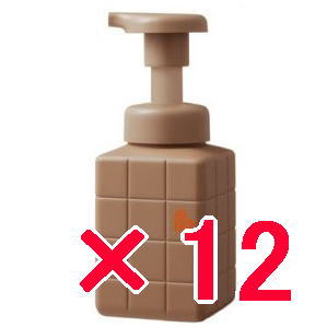 ●【送料無料】 アリミノ arimino ／ ピース ／ ライトワックス ホイップ 250ml カフェオレ 【12個】ホイップライン｜B.B ／ BEAUTY.BEAUTY