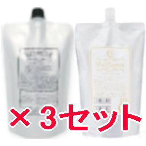 ☆【送料無料】 ベルローネ ／ ブリアンテ シームレス シルバー 600ml ＋ ブリアンテ 2剤 600　3セット