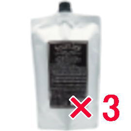 ☆【送料無料】 ベルローネ ／ ブリアンテ シームレス ブロンズ 600ml　【3個】