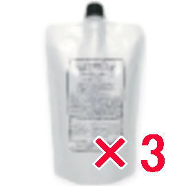 ☆【送料無料】 ベルローネ ／ ブリアンテ シームレス シルバー 600ml　【3個】