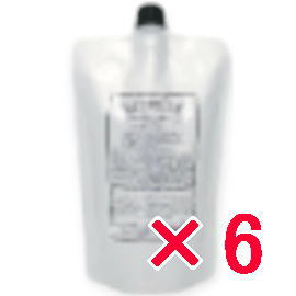 ☆【送料無料】 ベルローネ ／ ブリアンテ シームレス シルバー 600ml　【6個】