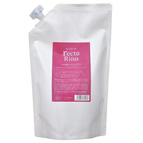 ☆【送料無料】 ベルローネ ／ Roaコレクションレクト リノ 1000ml