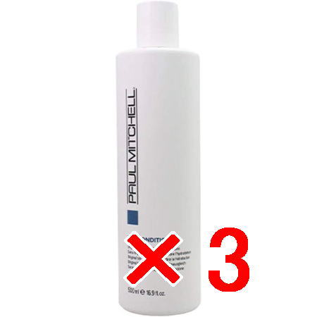☆【送料無料】 ポールミッチェル ／HAIR CARE ヘアケア／ザ・コンディショナー 500ml 【3個】 [ 国内正規品 ]