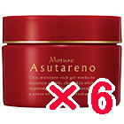 ☆【送料無料】 ミアンビューティー ／ モチュレ アスタリノ 120g 【6個】 スキンケア