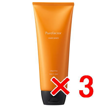 楽天市場】☆【送料無料】 ミアンビューティー ／ モルティナ HR2 550g