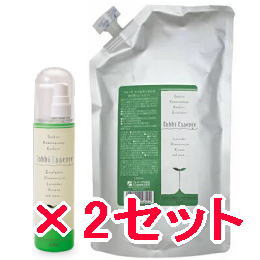 ☆【送料無料】 ミアンビューティー ／ トーヒエッセンス 200ml ＆ 1000ml リフィル　2セット