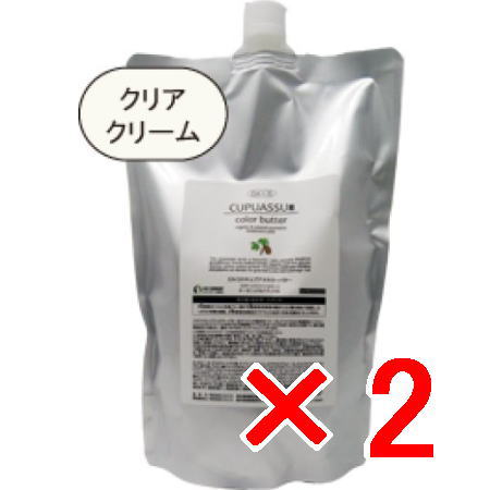☆【送料無料】 エルコス ELLCOS ／ キュプアス カラーバター　クリアクリーム　700g 【2個】 カラーバター ノンジアミン トリートメント カラー｜B.B ／ BEAUTY.BEAUTY