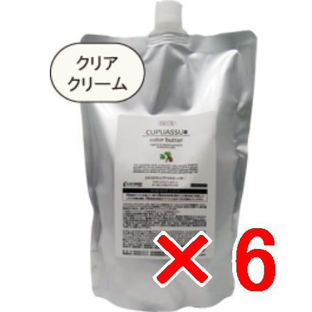 ☆【送料無料】 エルコス ELLCOS ／ キュプアス カラーバター　クリアクリーム　700g 【6個】 カラーバター ノンジアミン トリートメント カラー