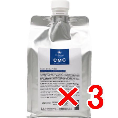 ☆【送料無料】 エルコス ELLCOS / Eセラップ CMC 1000mL 【3個】 / 毛髪から失われてしまった細胞膜複合体を補給します。(マレイン酸ポリマー配合)