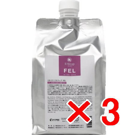 ☆【送料無料】 エルコス ELLCOS ／ Eセラップ FEL 1000mL 【3個】 ツヤ・保湿性の回復＆感触の良化。ツルピカしっとりヘアに仕上げます。（マレイン酸ポリマー配合） ／