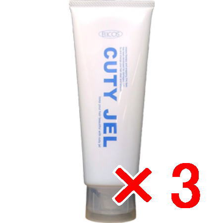 ☆【送料無料】 エルコス ELLCOS ／ キューティ ジェル 120g 【3個】