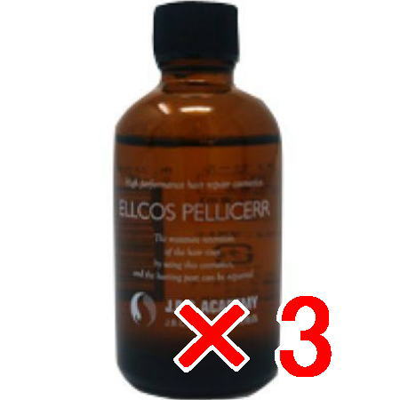 ☆【送料無料】 エルコス ELLCOS / ペリセール 60ml 【3個】/ ヘアケア スキンケア ペリセア 高濃度 配合 美容液 原液 高機能補修剤 美容室 専売