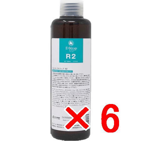 ☆【送料無料】 エルコス ELLCOS ／ Eセラップ R2 200mL 【6個】／ 高機能架橋剤が毛髪の強度を回復します。（マレイン酸ポリマー配合） ／ 補助剤 トリート
