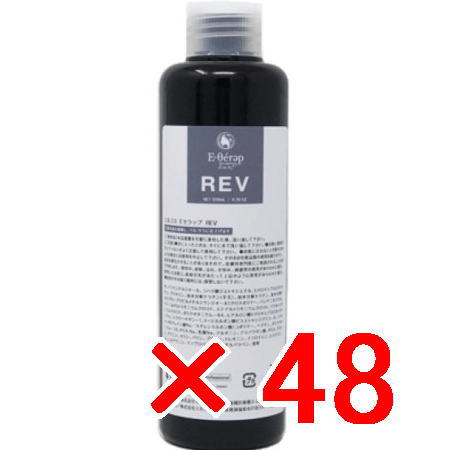 ☆【貨物輸送無料】 エルコス ELLCOS ／ Eセ一回り REV 200mL 【48個】／ 髪の毛境界線の外側\u0026内部的を取りつくろうし、ツル・サラに仕上げます。 ／ かばい立て剤 手当て ／ 美