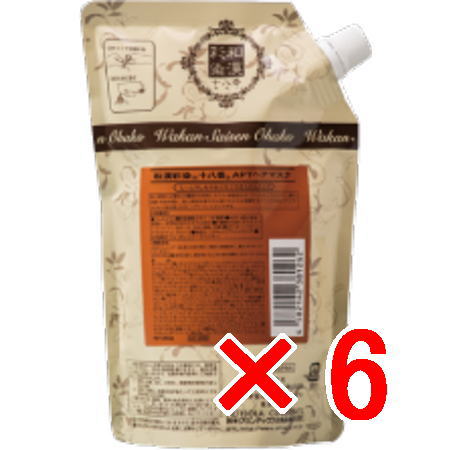 ☆【送料無料】 日本グランデックス 和漢彩染 十八番 ATP ヘアマスク 350g 【6個】
