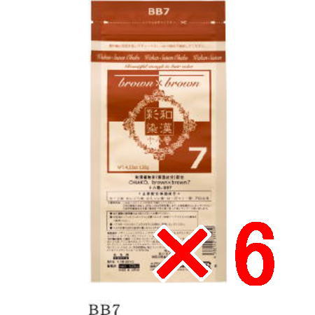 ≪店内商品P2-20倍！≫【送料無料】 日本グランデックス 和漢彩染 十八番 BB7 120g 【6個】（医薬部外品） 白髪染め カラーリング