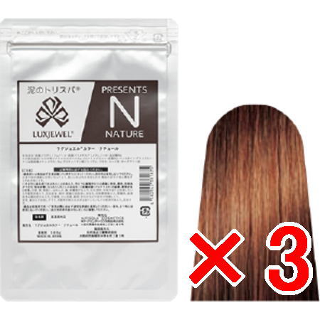 ☆【送料無料】 日本グランデックス 和漢彩染  ラグジュエルカラー ナチュール 100g 【6個】