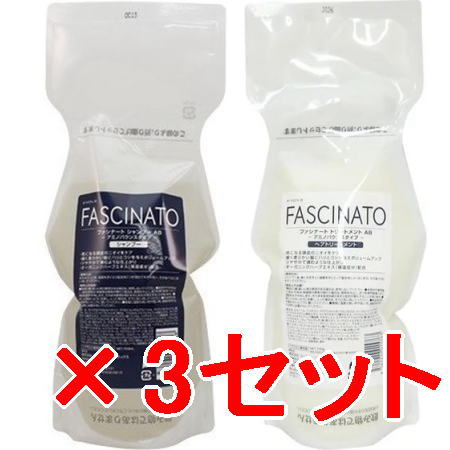 ≪店内商品P2-20倍！≫【送料無料】 フィヨーレ FIOLE ／ ファシナート ABシャンプー 700ml ABトリートメント 700g リフィル 　セット