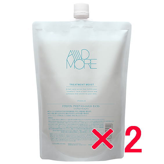 ☆【送料無料】 フィヨーレ FIOLE ／ アドモア トリートメント モイスト 800mL リフィル 2個　ヘアトリートメント 普通毛～硬毛