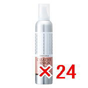☆【送料無料】 フィヨーレ FIOLE / クリエイティブデザイン イノセンス カールホイップ 230g 【24個】 ヘアスタイリング ドライ&ナチュラルホールドタイプ|B.B / BEAUTY.BEAUTY