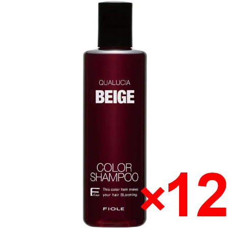 ☆【送料無料】 フィヨーレ FIOLE ／ クオルシア カラーシャンプー ベージュ 250ml 12個 染毛料