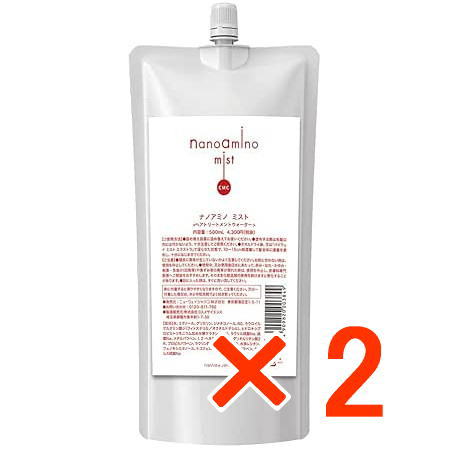 ≪店内商品P2-20倍！≫【送料無料】 ニューウェイジャパン ／ ナノアミノ ミスト 500ml リフィル 【2個】