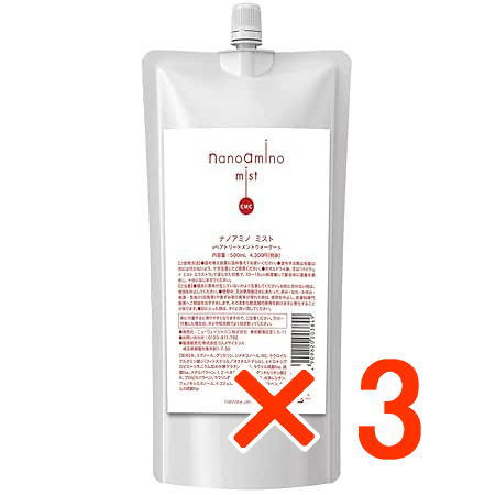 MRS8CL3CAE1 型番:MRS8CL3CAE1