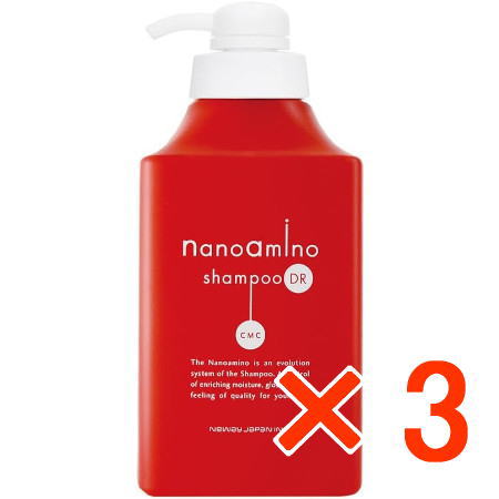 ≪店内全商いものP2-20倍!≫【貨物輸送無料】 ニューウェイジャパン ／ ナノアミノ シャンプー DR 1000ml 【3個】 シャンプー-ヘアケア・スタイリング
