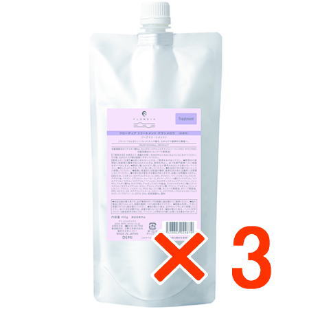☆【送料無料】 デミコスメティクス ／ フローディア トリートメント グランメロウ 450g 詰替 【3個】