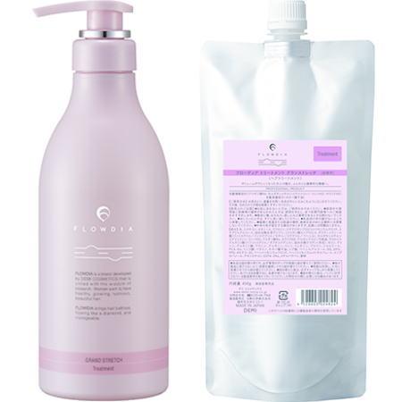 ☆【送料無料】 デミコスメティクス ／ フローディア トリートメント グランストレッチ 550g ＆ 450g詰替　セット