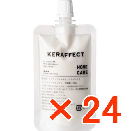 ☆【送料無料】 ケラフェクト KERAFFECT VKブースター ホームケア 50g 【24個】