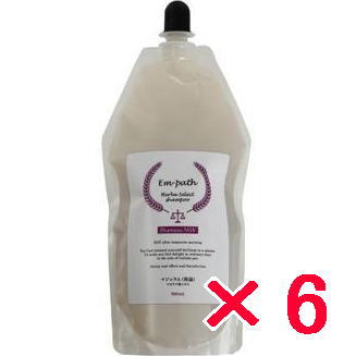 ☆【送料無料】 コラボプロ ／ Em-path Herba シャンプー MW 500ml 詰替【6個】　Herba Select Shampoo MW　軽い仕上がりなのにしっとり「新触感」