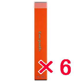 ☆【送料無料】 コラボプロ / エンパスシリーズ /Em-path CBDベープ+テルペン Pineapple Orange / 1ml CBD300mg(30%)MCTオイル【6個】|B.B / BEAUTY.BEAUTY