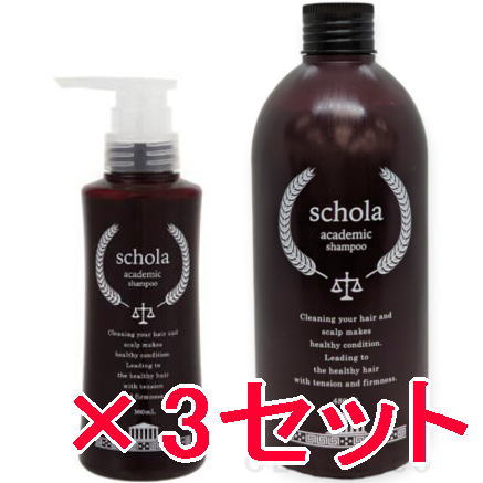 ☆【送料無料】 コラボプロ ／ アカデミック スコラ イデアシリーズ スコラアカデミックシャンプー 300ml ＆ 480ml ボトル 3セット / Schola ACADEMIC SHAMPOO