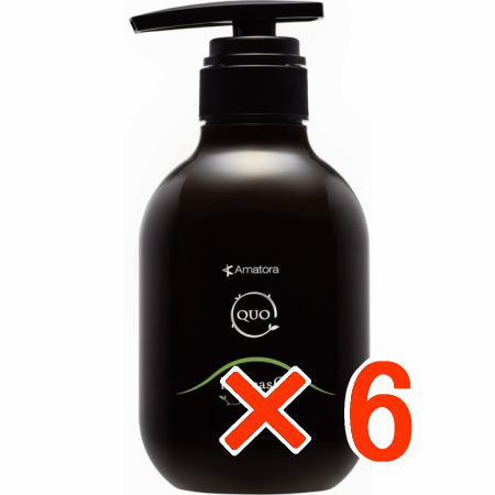 ☆【送料無料】 アマトラ ／ クゥオ キトマスクK 375g 【6個】 トリートメント｜B.B ／ BEAUTY.BEAUTY