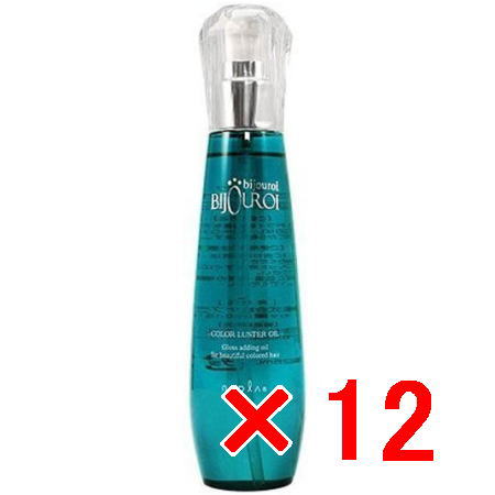 ☆【送料無料】 ナプラ ／ ビジュロワ カラーラスターオイル  125mL  【12個】