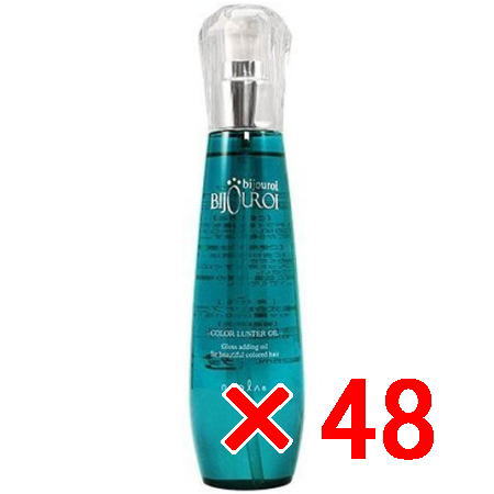 ☆【貨物輸送無料】 ナプラ ／ ビジュロワ カラーラスターオイル  125mL  【48個】
