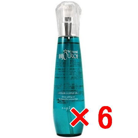 ☆【送料無料】 ナプラ ／ ビジュロワ　カラーラスターオイル 125mL 【6個】